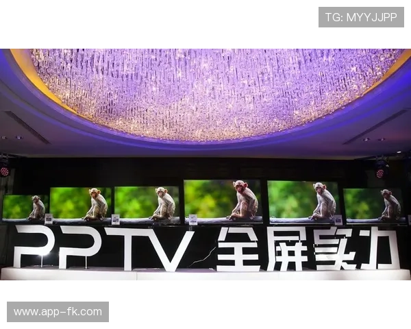 PPTV体育高清直播:畅享精彩赛事不容错过