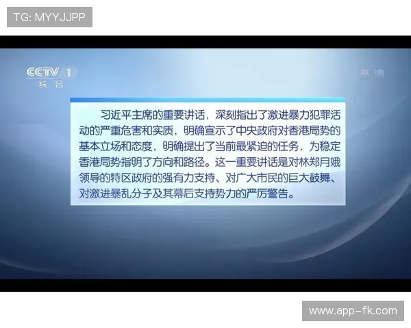 TVBS56新闻直播在线观看,全天候不间断实时报道 TVBS56新闻直播在线观看,全天候不间断实时报道
