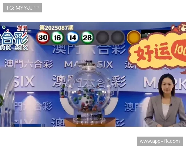 澳门龙虎开奖最新结果今日现场直播 澳门龙虎开奖最新结果今日现场直播